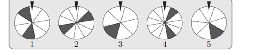 Figure for Math Kangaroo 2025 Problem 11