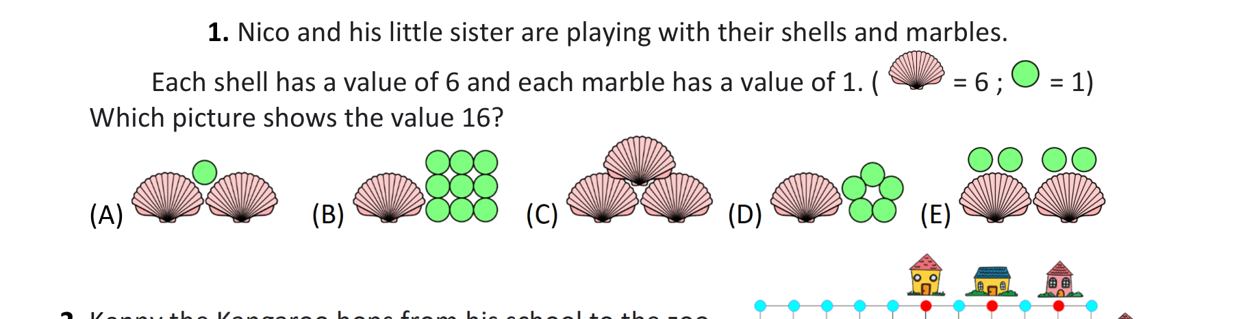 Figure for Math Kangaroo 2025 Problem 1