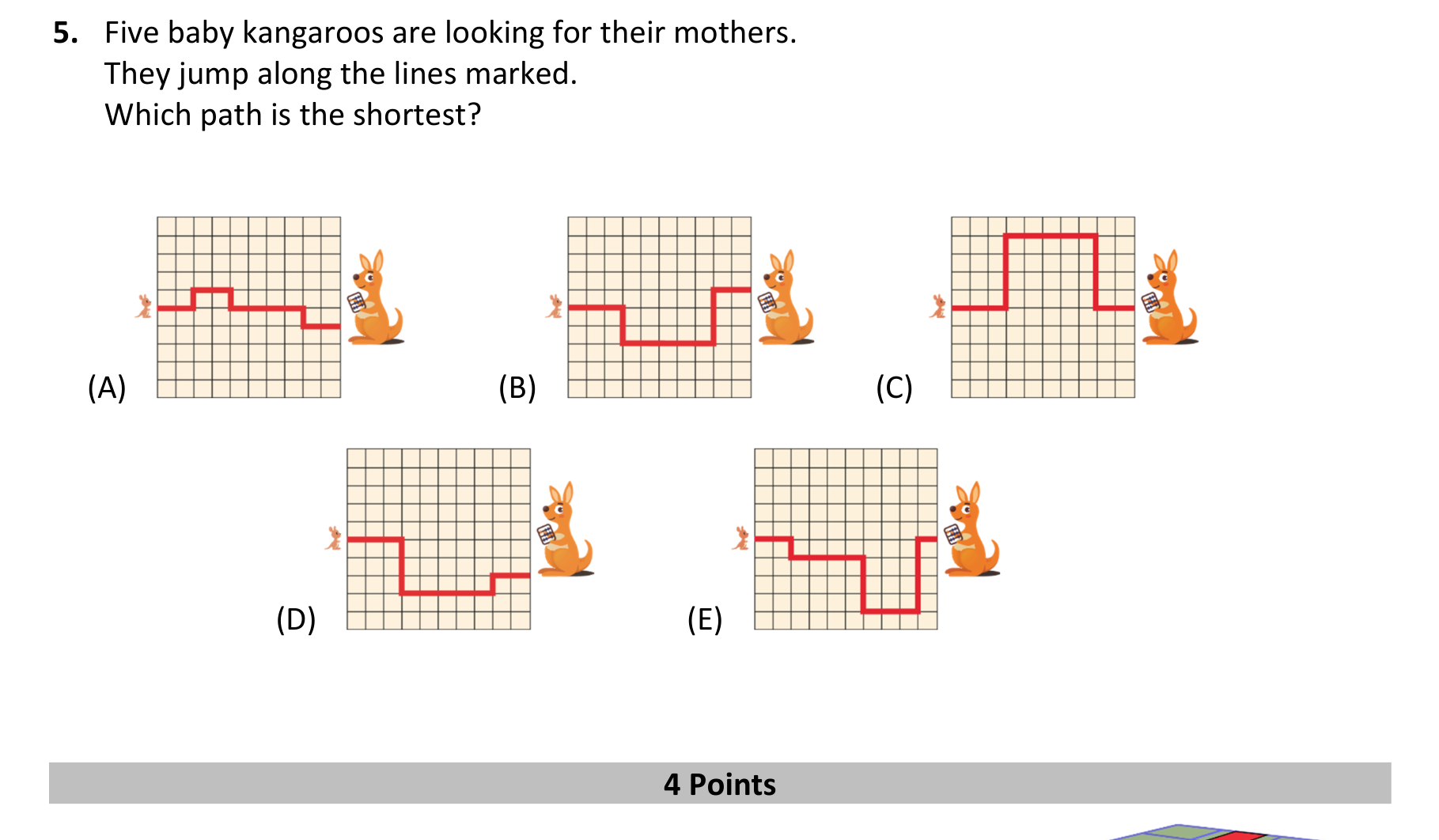 Figure for Math Kangaroo 2025 Problem 5