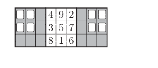 Figure for Math Kangaroo 2025 Problem 3