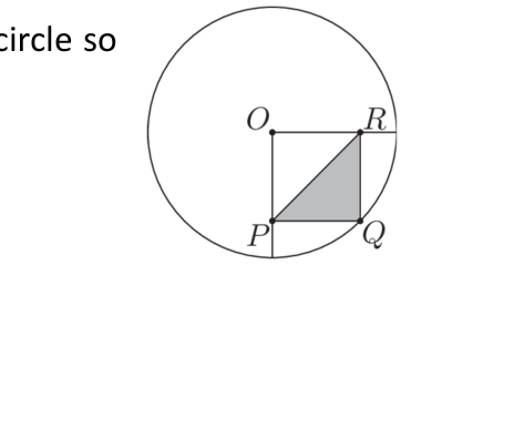 Figure for Math Kangaroo 2025 Problem 10