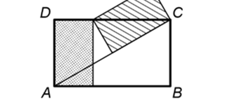 Figure for Math Kangaroo 2025 Problem 22