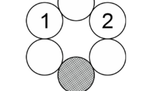 Figure for Math Kangaroo 2025 Problem 13