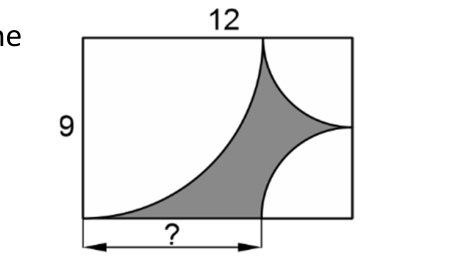 Figure for Math Kangaroo 2025 Problem 20
