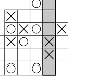 Figure for Math Kangaroo 2025 Problem 28